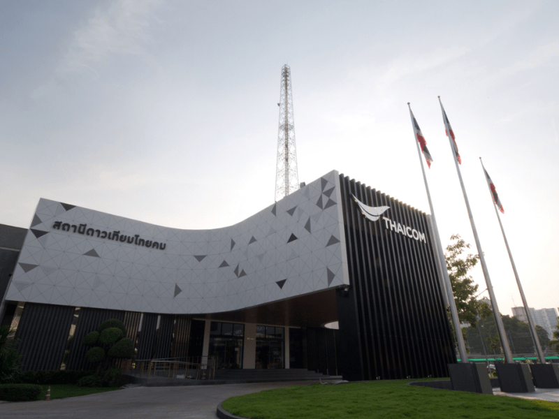 Thaicom